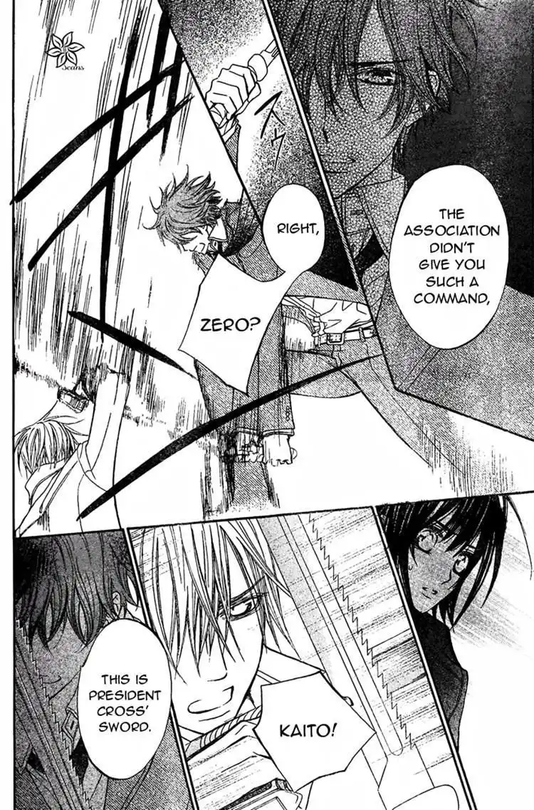 Vampire Knight Chapter 86 13